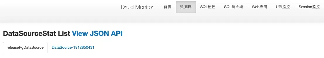 SpringBoot多PgSQL数据源的一种方式